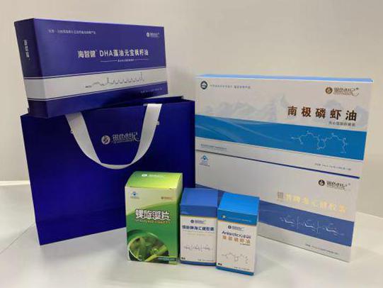 得荣彩盒定制